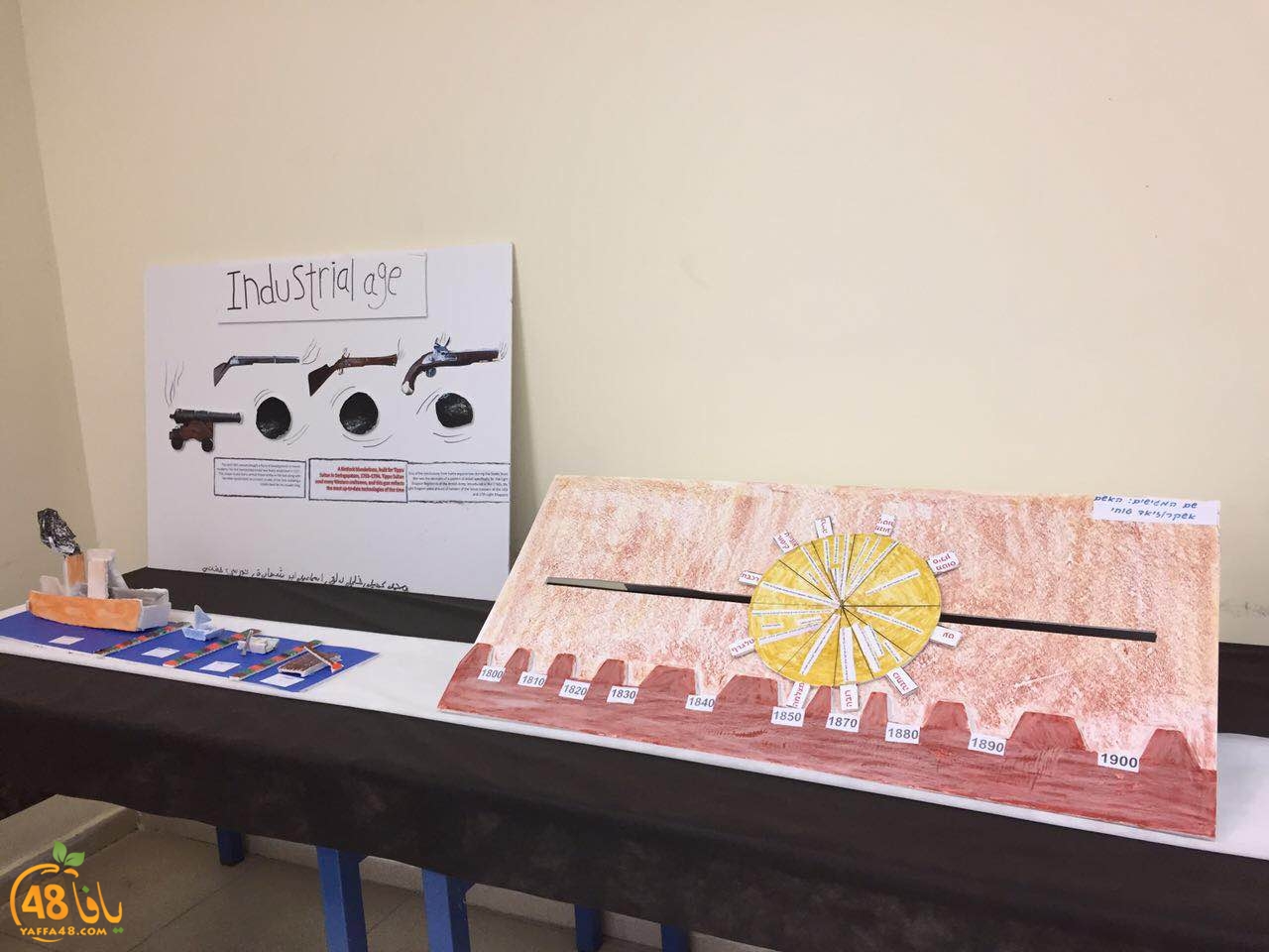 ajyal schoolaj (14).JPG